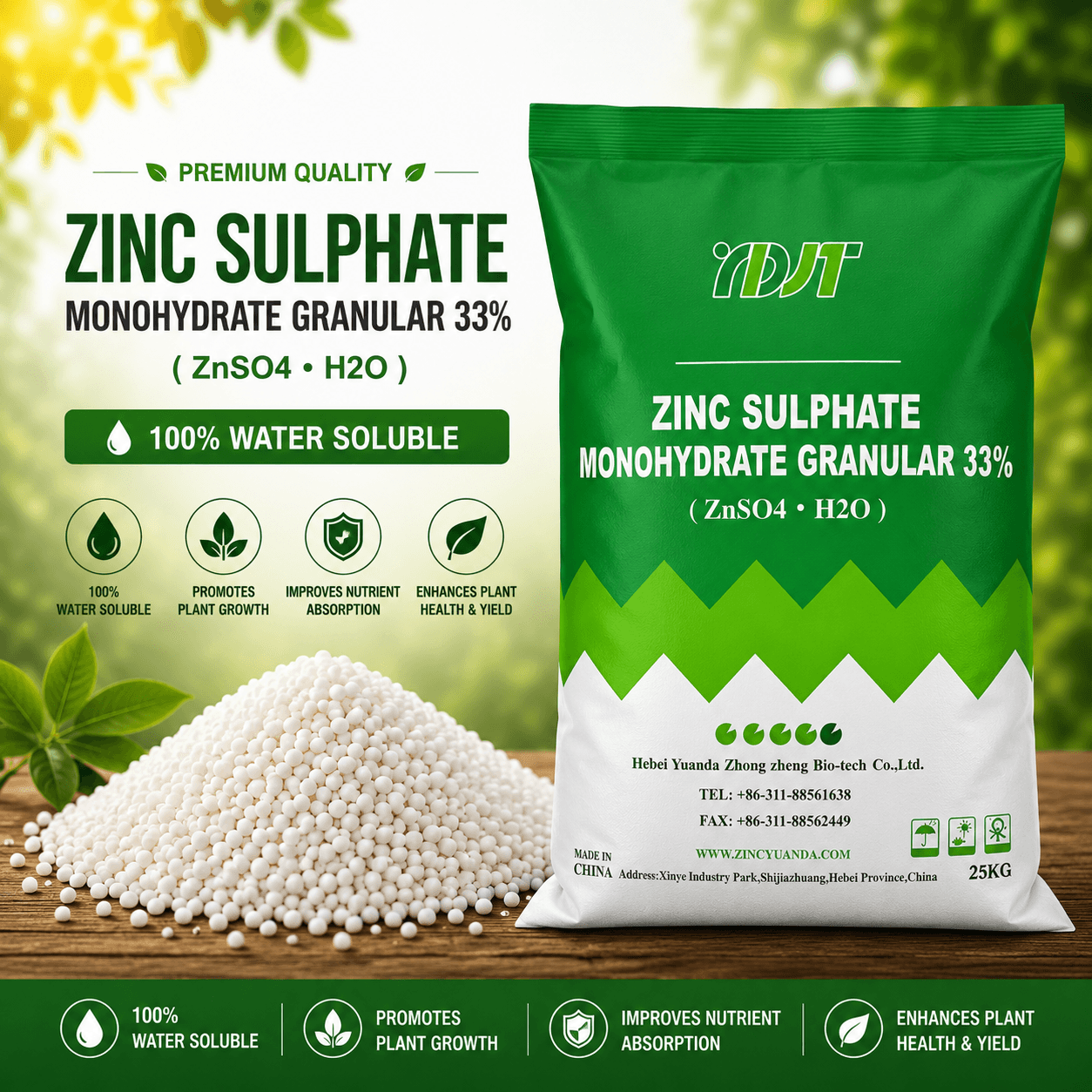 Zinc Sulphate Monohydrate 33%